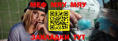 Альфа ПВП Владикавказ
