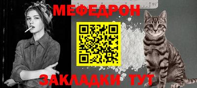 МДПВ Брянск