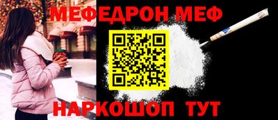 Альфа ПВП Боровичи