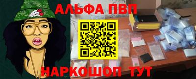 МДПВ Брянск