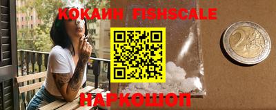 МДПВ Брянск