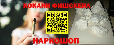 ECSTASY Владимир