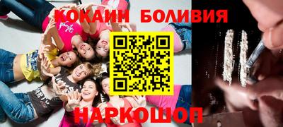 Альфа ПВП Боровичи