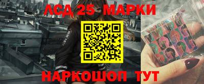 МДПВ Брянск