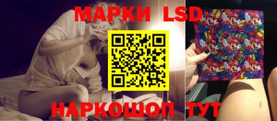 альфа пвп Братск