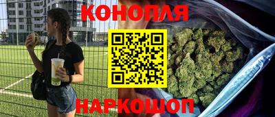 альфа пвп Братск