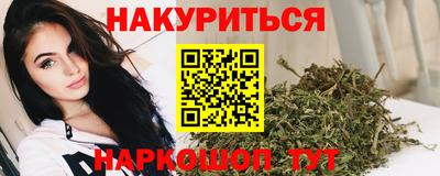 тгк Владивосток