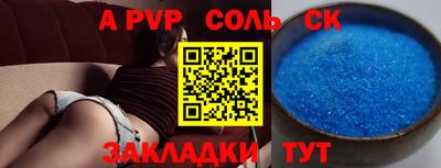 МДПВ Брянск