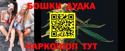 Альфа ПВП Боровичи