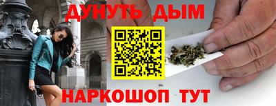 Альфа ПВП Владикавказ