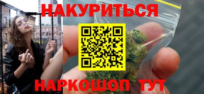 Альфа ПВП Боровичи