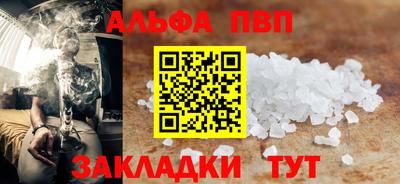 МДПВ Брянск
