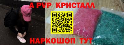 МДПВ Брянск