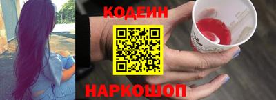 Альфа ПВП Владикавказ