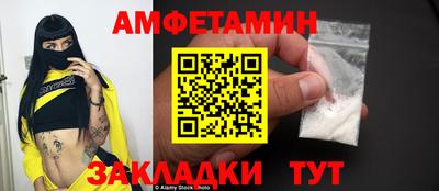 тгк Владивосток