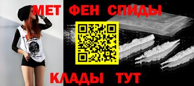 тгк Владивосток