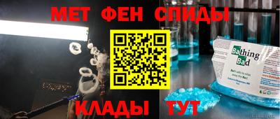 ECSTASY Владимир