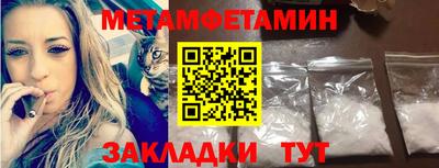 ECSTASY Владимир