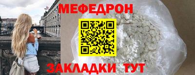 Альфа ПВП Боровичи