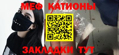 МДПВ Брянск