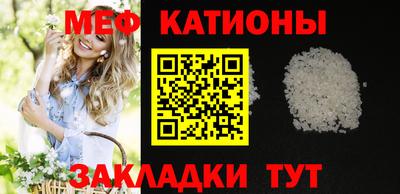 МДПВ Брянск